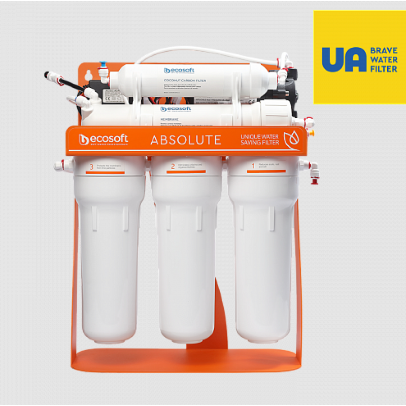 Фільтр зворотного осмосу Ecosoft Absolute з помпою на станині
